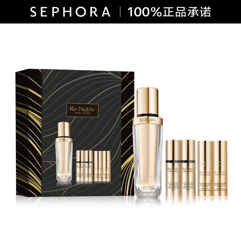 雅诗兰黛（Estee Lauder） 雅诗兰黛白金级蕴能黑钻光璨肌活精华液 惠选礼盒B属于什么档次？