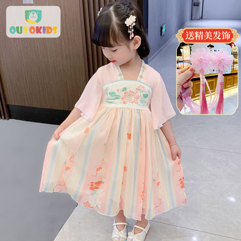 欧育儿童汉服女童夏季襦裙女孩古装宝宝唐装夏装连衣裙B2115荷花110码怎么样,好用不?