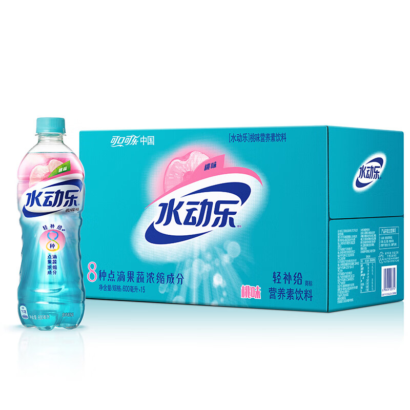 水动乐 果蔬 轻补给 桃味 电解质 维生素饮料 600ml*15瓶年货属于什么档次？