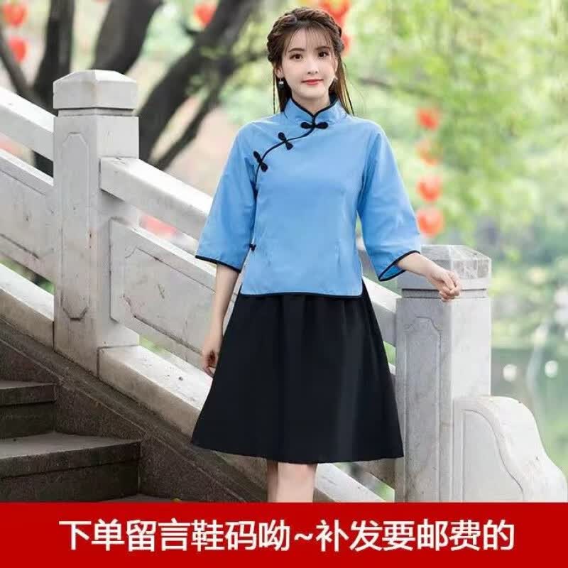 集衫坊 民国学生装女五四青年装民国风女装中山装男班服舞台合唱表演服 蓝色棉(上衣+短裙) XS高性价比高么？