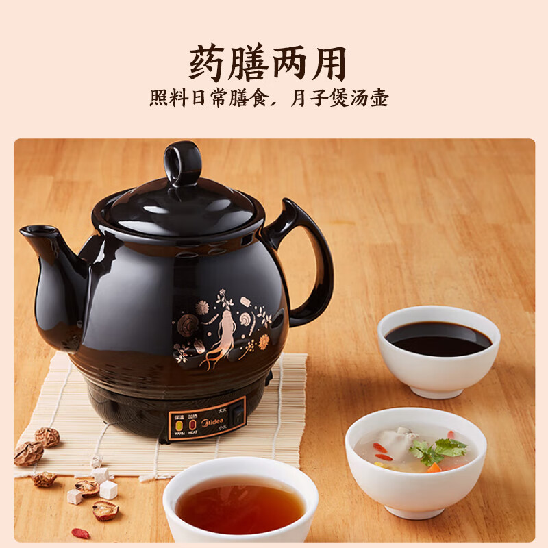 图 9