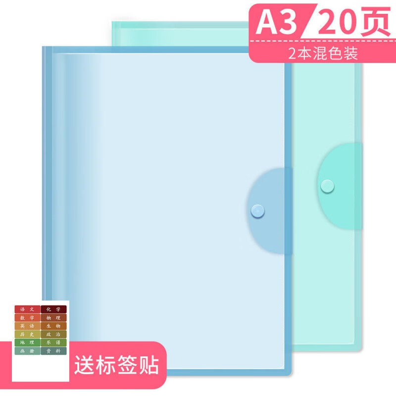 京东数码家电 2021-01-17 - 第22张 | 最新购物优惠券 京东数码家电 2021-01-17 - 第22张 | 最新购物优惠券