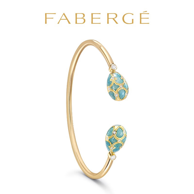 Fabergé 费伯奇 Heritage传承系列 绿松石色珐琅镶嵌钻石黄金开口手镯手链女 1057BT1895