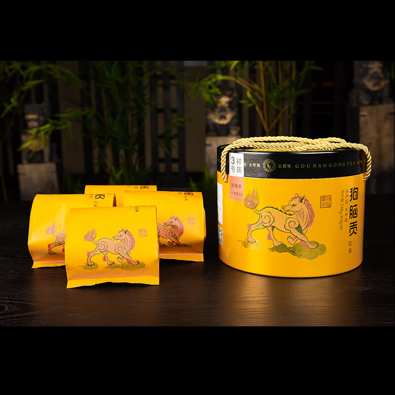 狗脑贡(gounaogong)狗脑贡茶湖南特产祥瑞3号圆桶系早春芽尖红茶礼盒