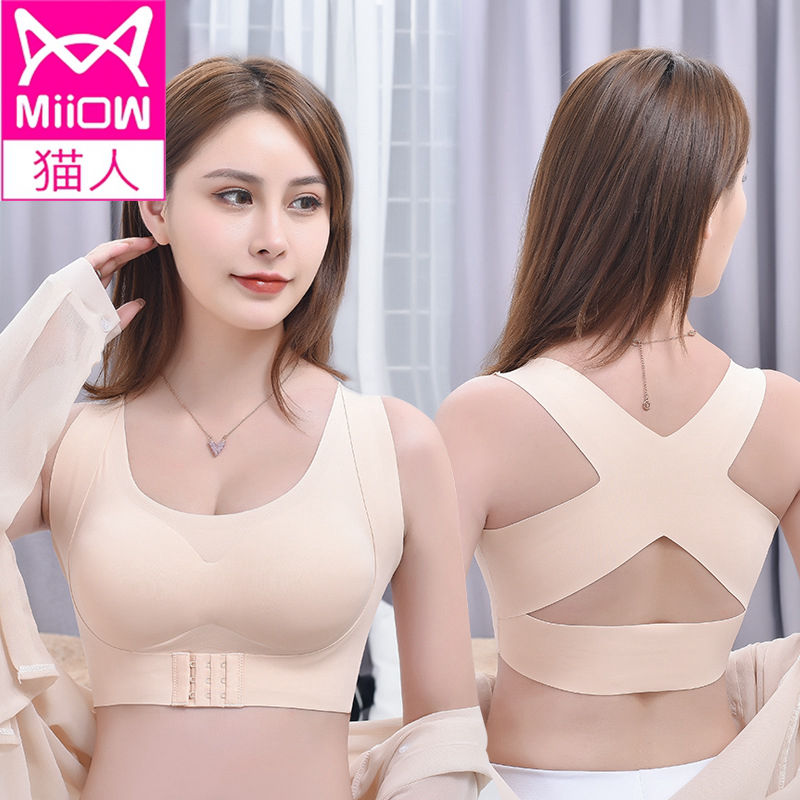 京东美妆穿搭 2020-09-05 - 第8张 | 最新购物优惠券 京东美妆穿搭 2020-09-05 - 第8张 | 最新购物优惠券