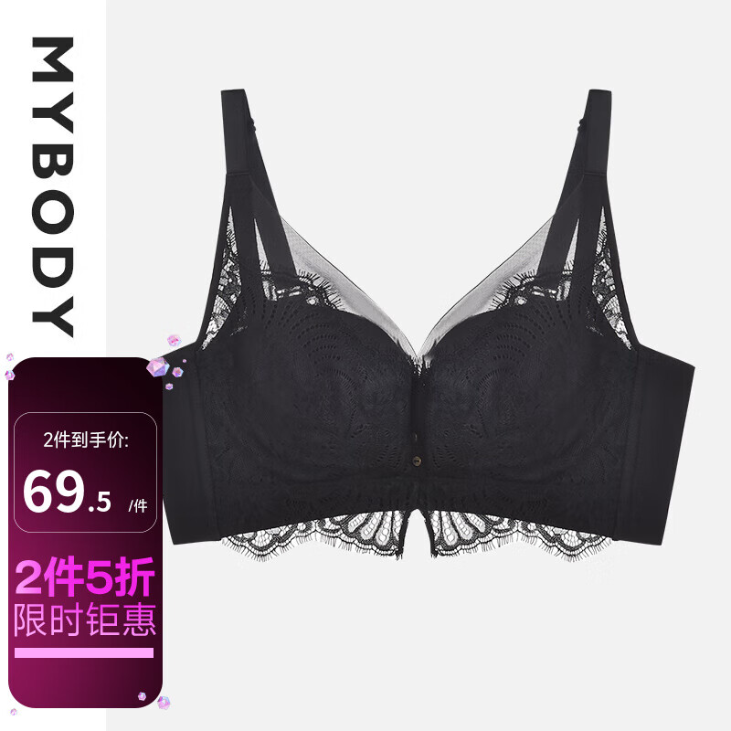 手机上怎么查文胸京东历史价格|文胸价格走势