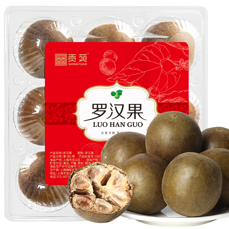 ��Է �޺��������9�Ŷ���װ �����ز��޺�����������ִ󺣾ջ��� 14.9Ԫ