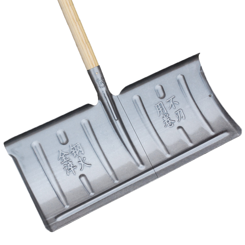 卫洋推出耐用性强的WYC001推雪铲|怎么查清洁工具历史价格