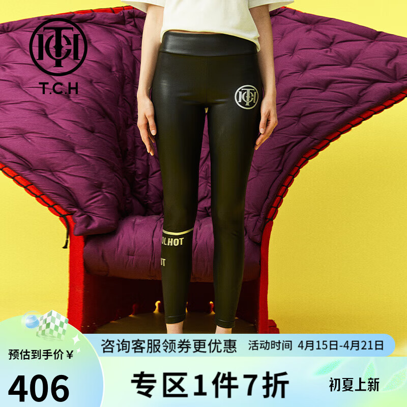 京东打底裤历史价格在哪里找|打底裤价格走势图