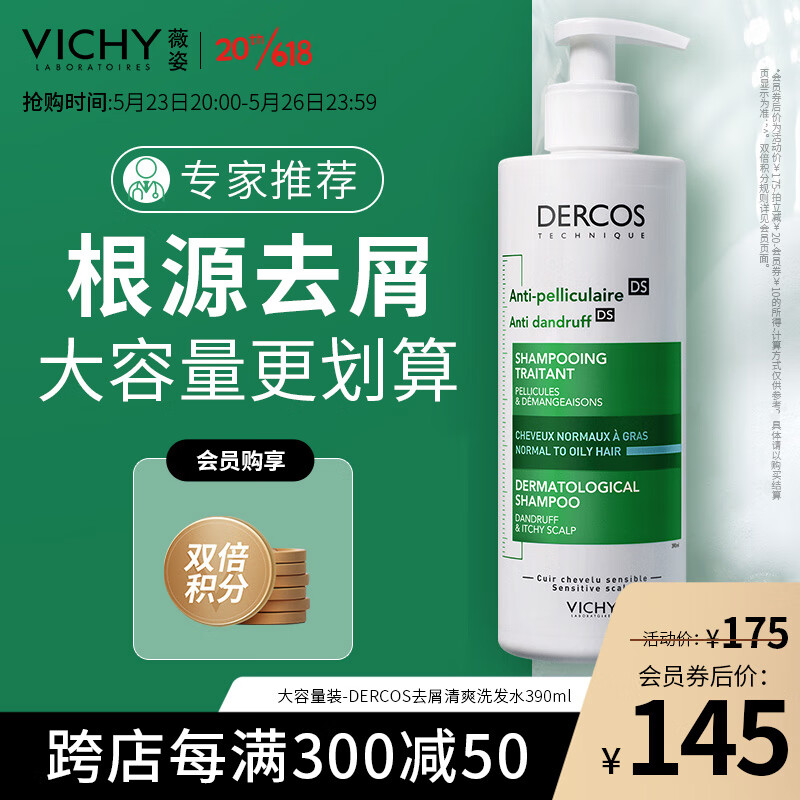 京东精选卖场 2023-05-24 - 第19张 | 最新购物优惠券 京东精选卖场 2023-05-24 - 第19张 | 最新购物优惠券