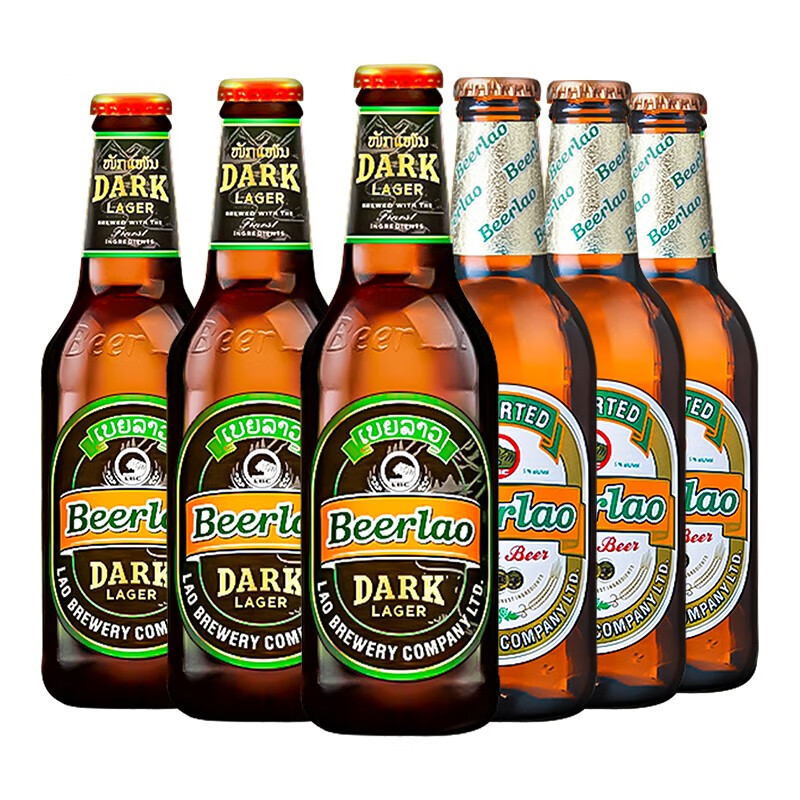pohjala老挝进口精酿黑啤黄啤酒 小麦淡色拉格啤酒330ml 整箱装 老挝