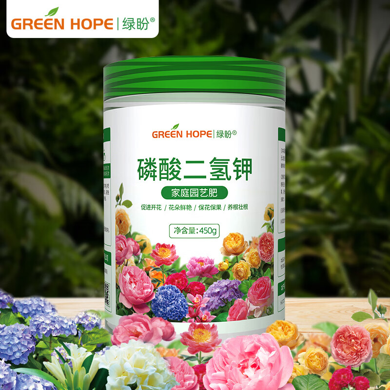 催花 相关京东优惠商品人气降序排行榜 价格图片品牌优惠券 虎窝购