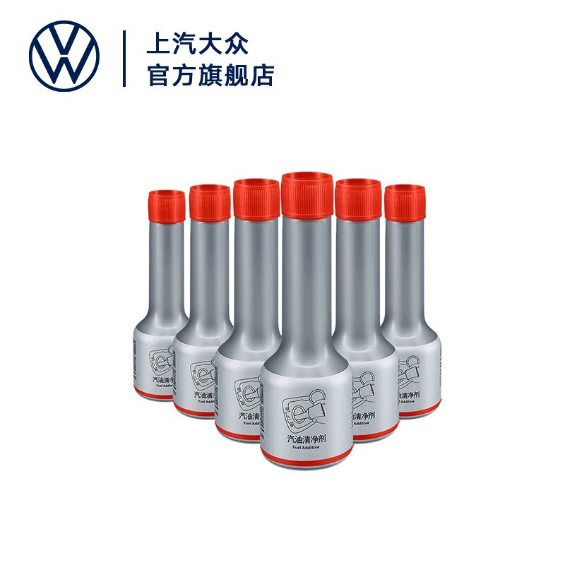 大众（Volkswagen）上汽大众 燃油宝 汽油清净剂添加剂70ml 1瓶装