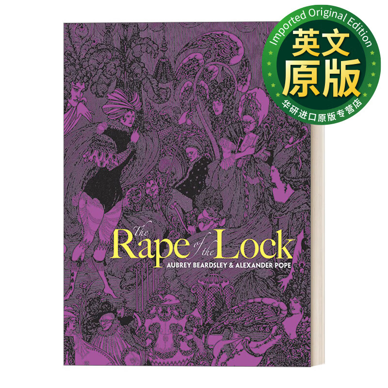 the rape of the lock 英文版 夺发记 英文原版小说 进口英语原版书籍