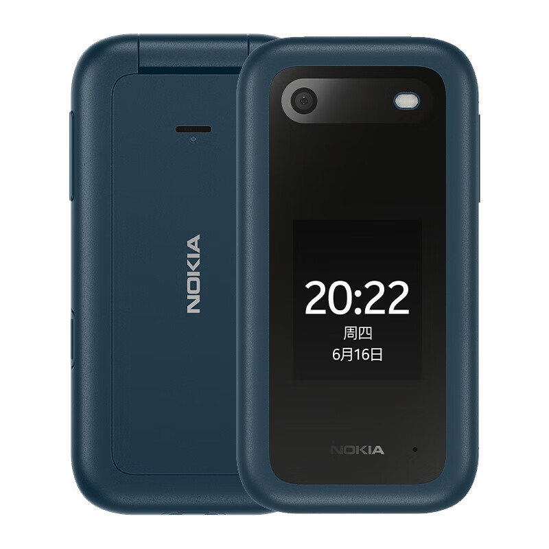 nokia/诺基亚 2660 flip 4g全网通翻盖老人机学生手机老年非智能 蓝色