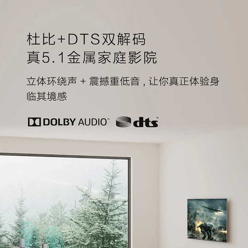 重低音音响哪个牌子最强？2025年实测这4款，音质超赞，让你随时享受音乐盛宴