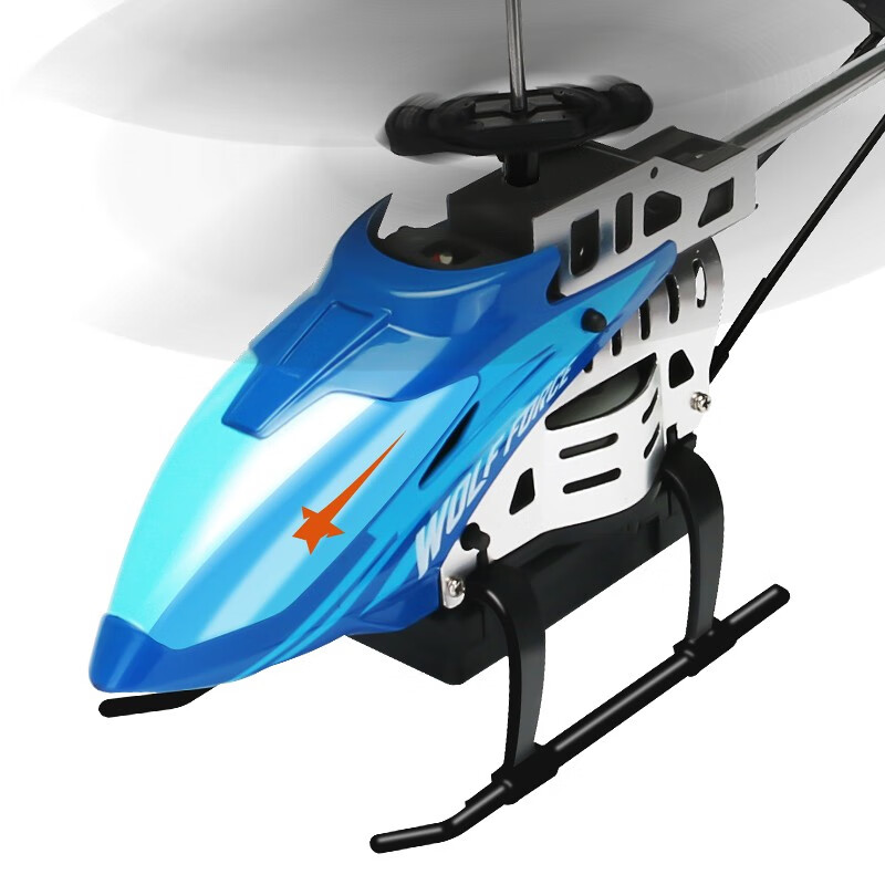 雅得（ATTOP TOYS）25分钟长续航定高遥控飞机 合金耐摔航模直升飞机玩具飞行器男孩礼物 F8蓝色