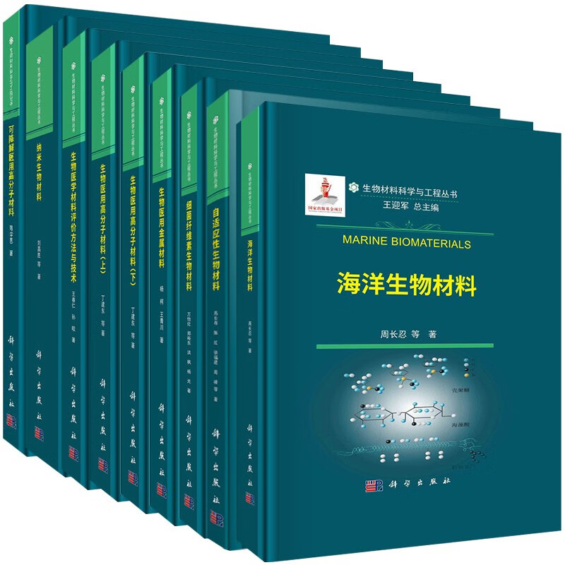 2021高考近視限報專業_限近視高考報類專業可以報嗎_高考近視限報專業45類