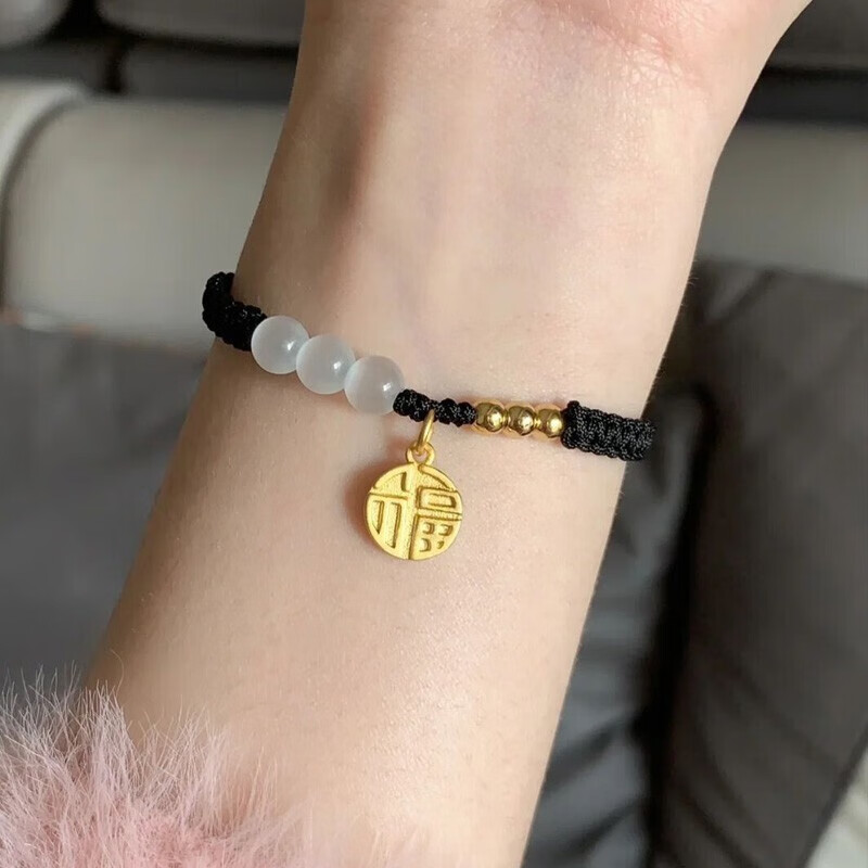 易升黄金小福牌手链女手工编织金珠福字猫眼石手绳 生日礼物送女友送