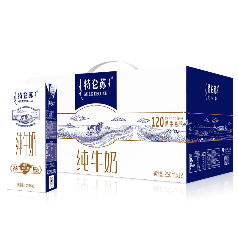 蒙牛特仑苏纯牛奶250ml×12盒 3.6g乳蛋白 经典礼盒款 早餐伴侣