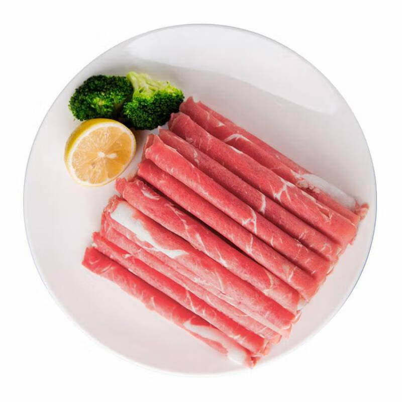 京东牛肉史低查询|牛肉价格走势