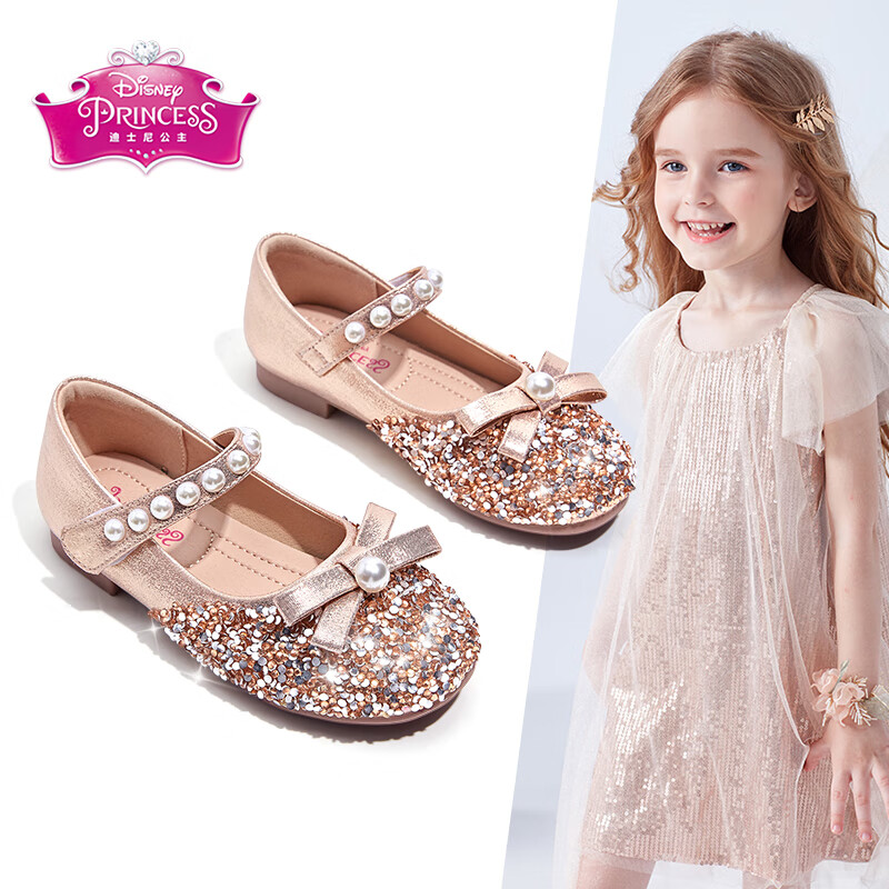 迪士尼（DISNEY）童鞋女童水晶鞋洋气软底儿童皮鞋公主鞋春秋 DP21061 香槟色 26码使用感如何?