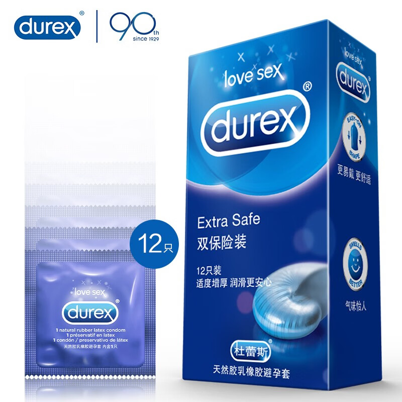 杜蕾斯durex加厚避孕套价格历史走势和产品评测