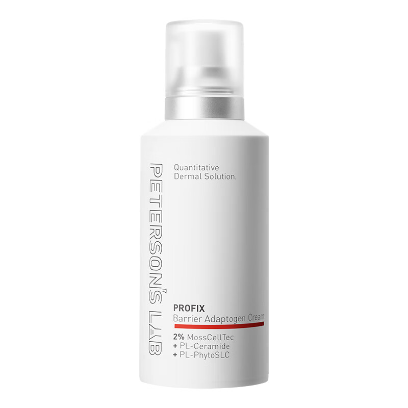 毕生之研屏障修护厚脸皮乳补水保湿特护霜淡红厚脸皮霜敏感肌护肤50ml