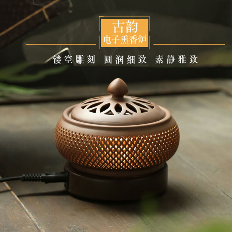 雅空電子香熏爐家用室內(nèi)小夜燈定時調溫創(chuàng)意陶瓷充電檀香沉香電薰香爐 夜燈電子香薰爐套裝(宣德爐款)