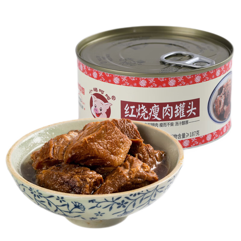 高性价比的小猪呵呵红烧瘦肉罐头价格趋势分析|京东方便食品价格曲线在哪看