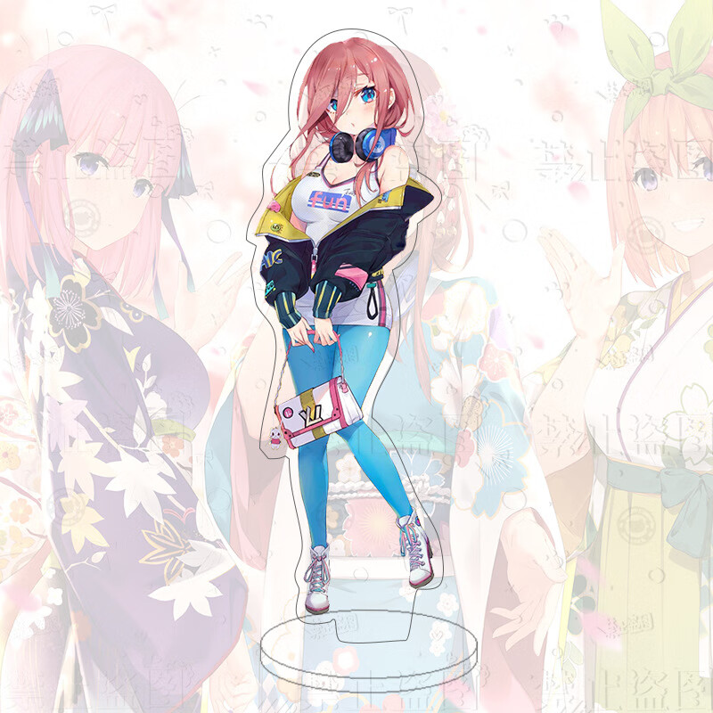 哈特纶五等分的花嫁周边立牌可爱中野一花三玖二次元动漫亚克力手办