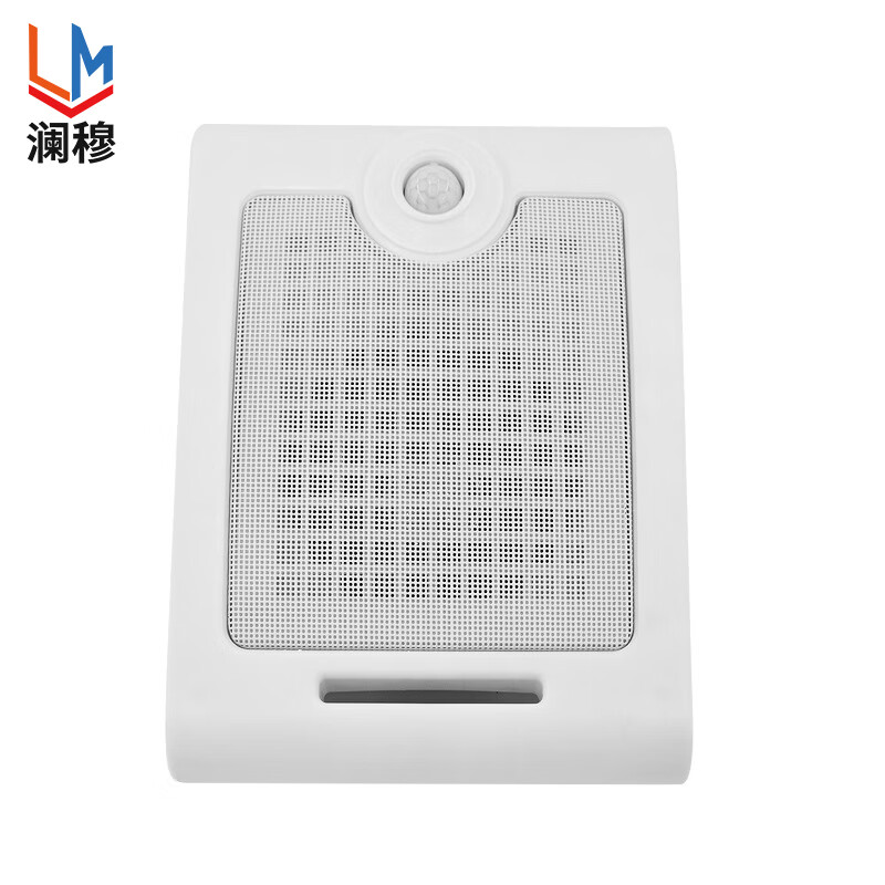 澜穆 语音提示器 红外线感应人体出入口提醒播报语音提示器