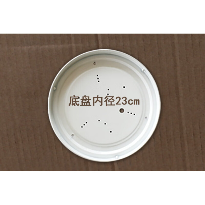 led吸顶灯灯罩圆形外壳旋口卡扣配件 旋口铁质盘直径23cm
