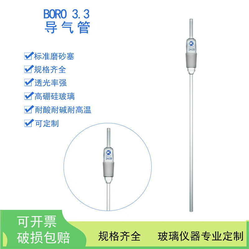 焊把线行业:探寻高效可靠的焊把线厂家