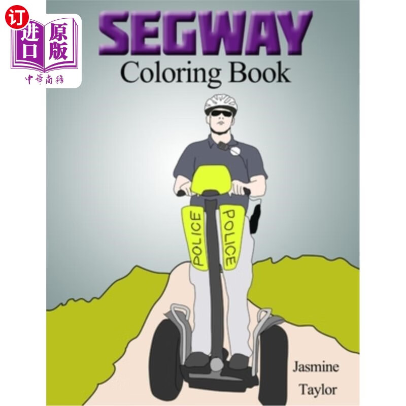 海外直订segway coloriong book 赛格威彩色书