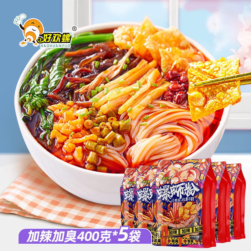 方便食品历史价格查询京东|方便食品价格走势