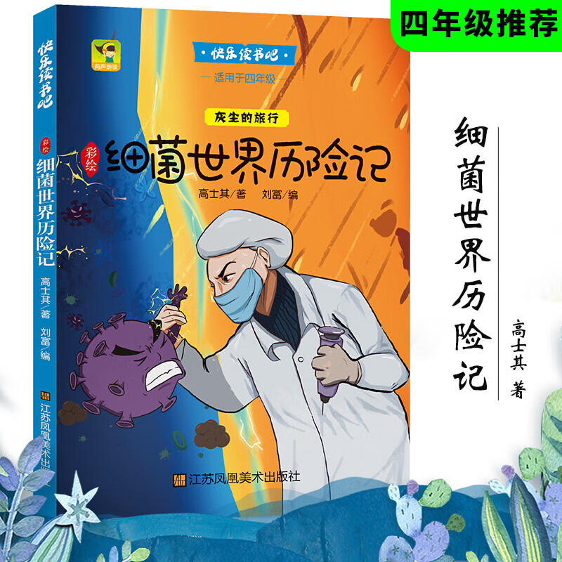 服务29