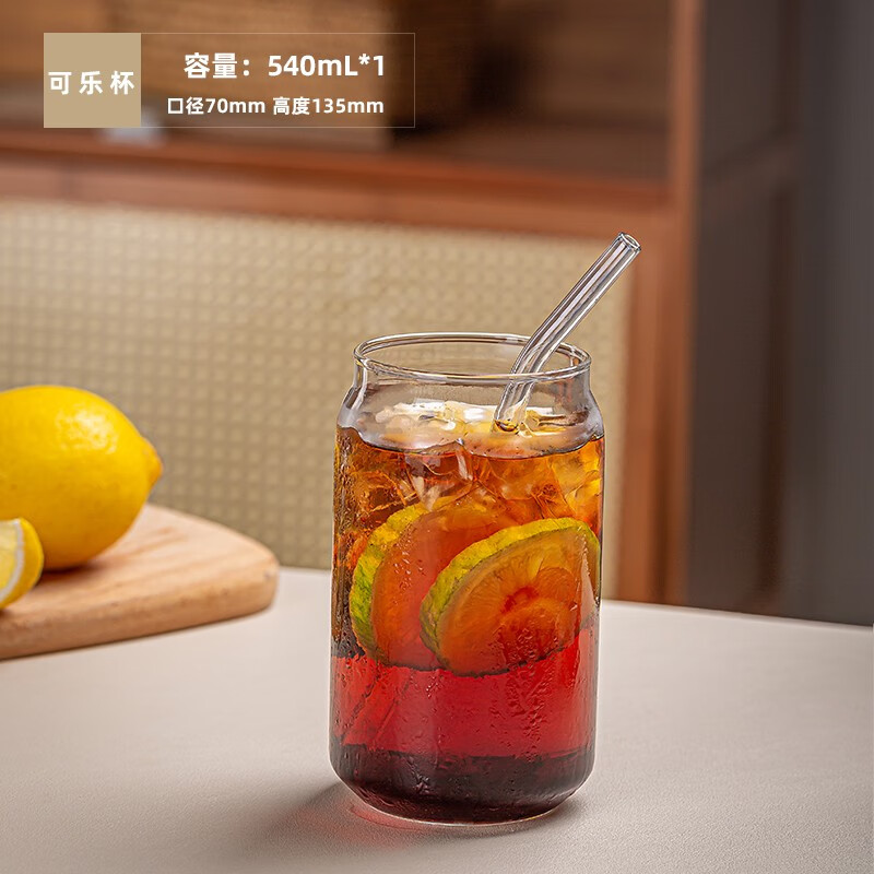 艾格莱雅aglaia 原创印花高硼硅耐热耐高温可乐杯奶茶玻璃杯情侣杯女
