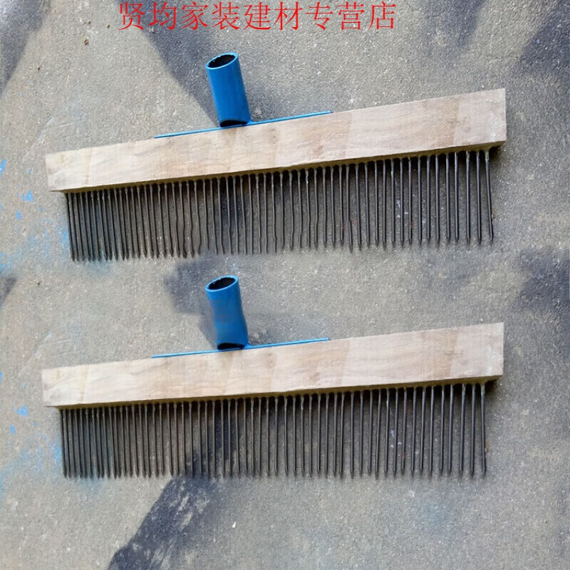 初构想(chugouxiang)混凝土路面拉毛刷压纹刷马路刻纹器手动拉毛刷