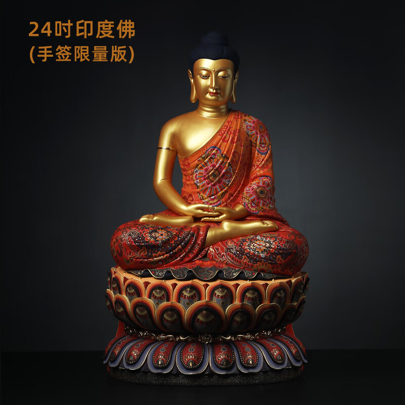 戴玉堂 24吋金身印度释迦牟尼佛坐像极彩陶瓷摆件家居