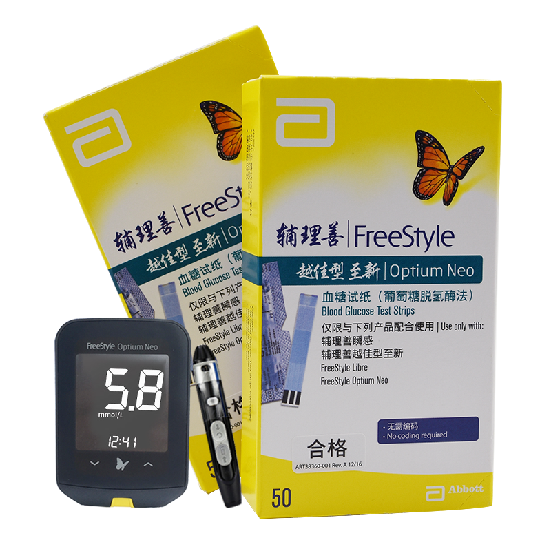 ���ڲ��������� ����Ѫ����ֽ ������Խ��������Ѫ��Ѫͪ�Ǽ��ý�������������ֽ 100ƬѪ����ֽ�� �������մ