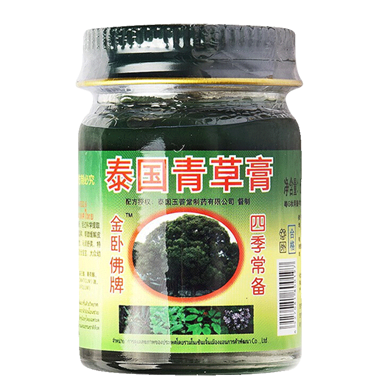 未来世界，价值买家的推荐：`涨势稳定，性价比高，坚果Pro3S`|其它身体护理京东商品历史价格查询
