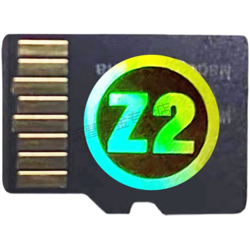 骊歌电吹管音色升级卡雅佳5000升卡升solo音色卡高速稳定流畅原音色卡