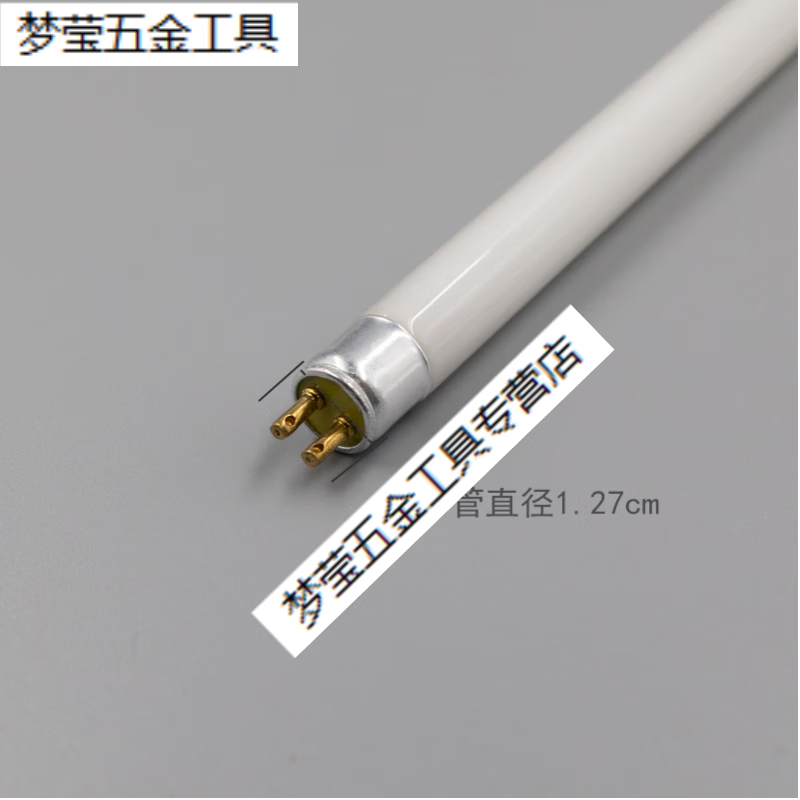 8厘米(两只) 白  其它