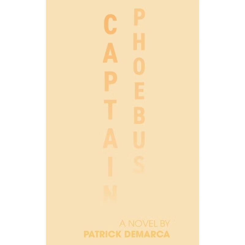 【4周达】captain phoebus