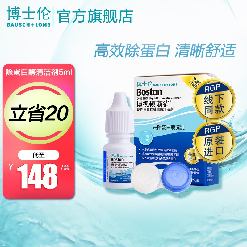 买房不能等!更好的房价,更迅速的资产增值!