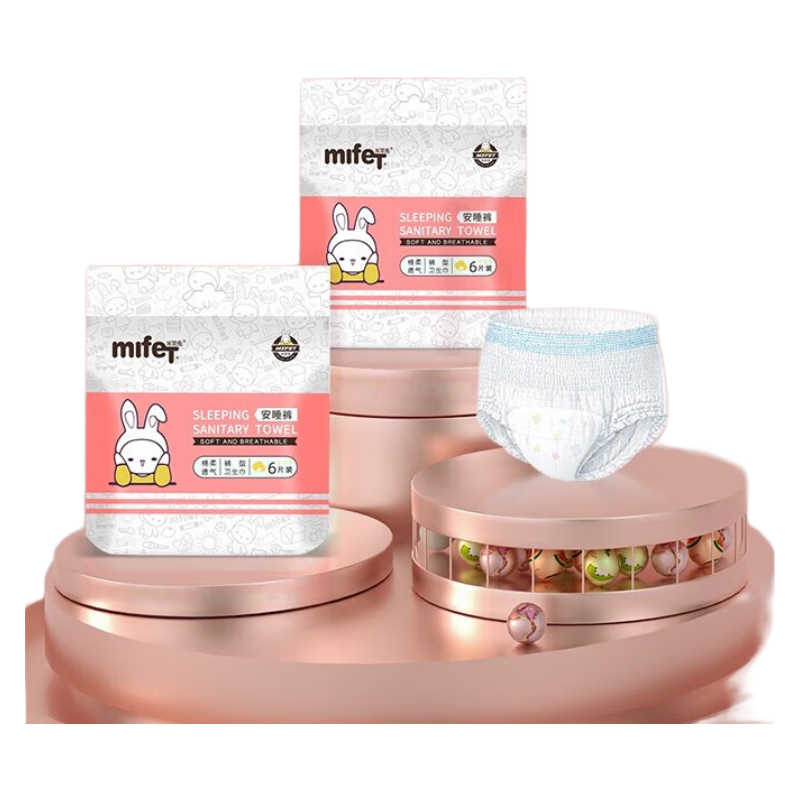 裤型卫生巾价格行情走势图|裤型卫生巾价格比较