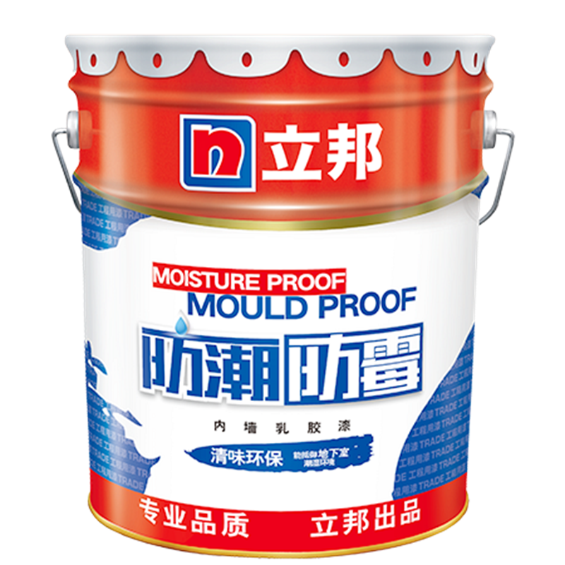 立邦乳胶漆内墙漆面漆油漆内墙涂料工程漆大桶批发白色 防潮防霉地下