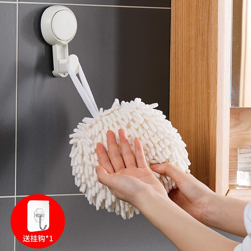 家の物语（KATEI STORY）日本厨房雪尼尔擦手球 浴室多功能细纤维强吸水海绵擦手球洗澡球 白色