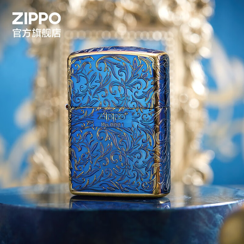 ZIPPO打火机防风煤油之宝唐草之在我心官方生日礼物送男友送长辈礼 LCO-0355